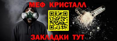 кокс Пугачёв