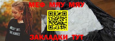 синтетический гашиш Пушкино