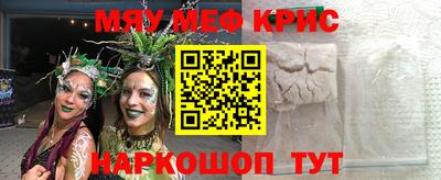 наркотики Пыть-Ях