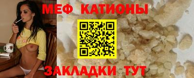 наркотики Пыть-Ях
