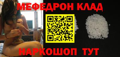 кокс Пугачёв