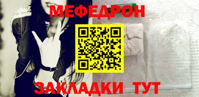 кокс Пугачёв
