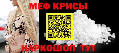 синтетический гашиш Пушкино