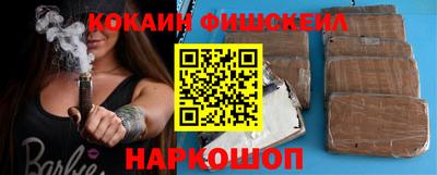 наркотики Пыть-Ях