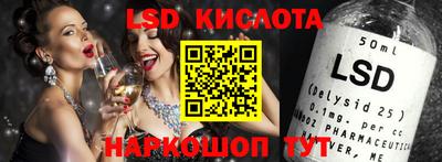 наркотики Пыть-Ях
