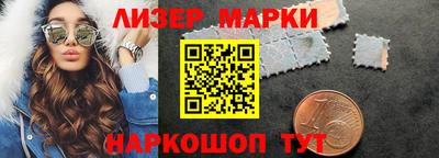 наркотики Пыть-Ях