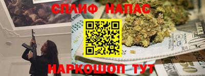 наркотики Пыть-Ях