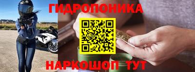 синтетический гашиш Пушкино