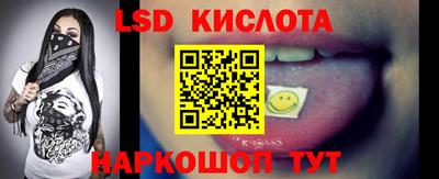 наркотики Пыть-Ях