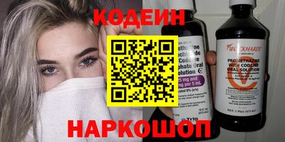 кокс Пугачёв