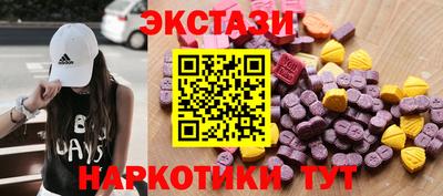 кокс Пугачёв