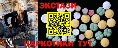 кокс Пугачёв
