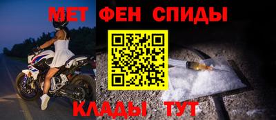 синтетический гашиш Пушкино