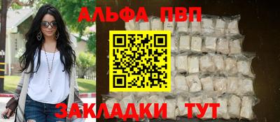кокс Пугачёв