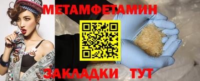 наркотики Пыть-Ях