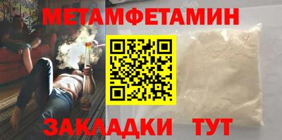 кокс Пугачёв