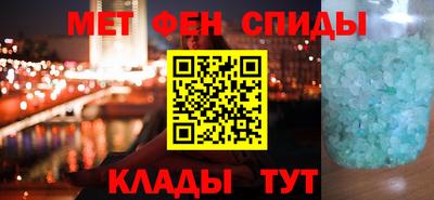 кокс Пугачёв