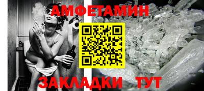 наркотики Пыть-Ях