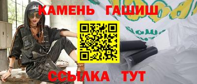 кокс Пугачёв
