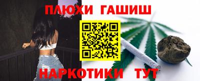 кокс Пугачёв