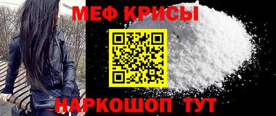 кокс Пугачёв