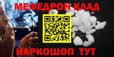синтетический гашиш Пушкино