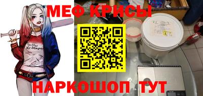 синтетический гашиш Пушкино