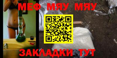 синтетический гашиш Пушкино