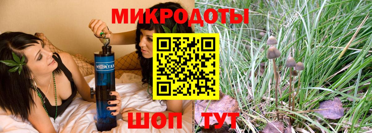 ГАШИШ  Сорочинск  Вход с VPN  Меф МЯУ МЯУ кристаллы  Меф МЯУ МЯУ  Конопля  Кетамин 